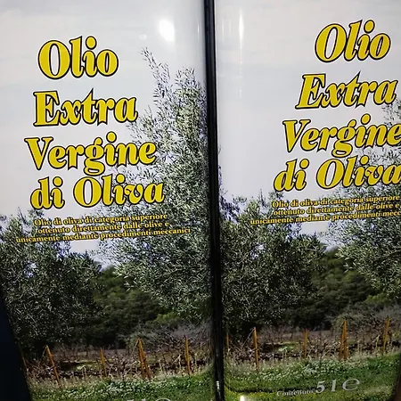 Апартаменты Casale Stella